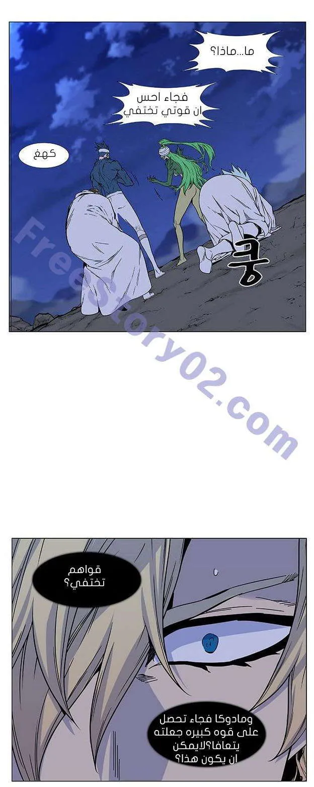 الصفحة 47 من 49