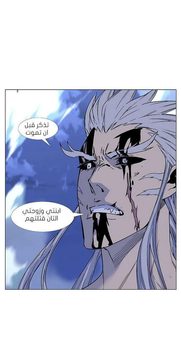 الصفحة 42 من 49