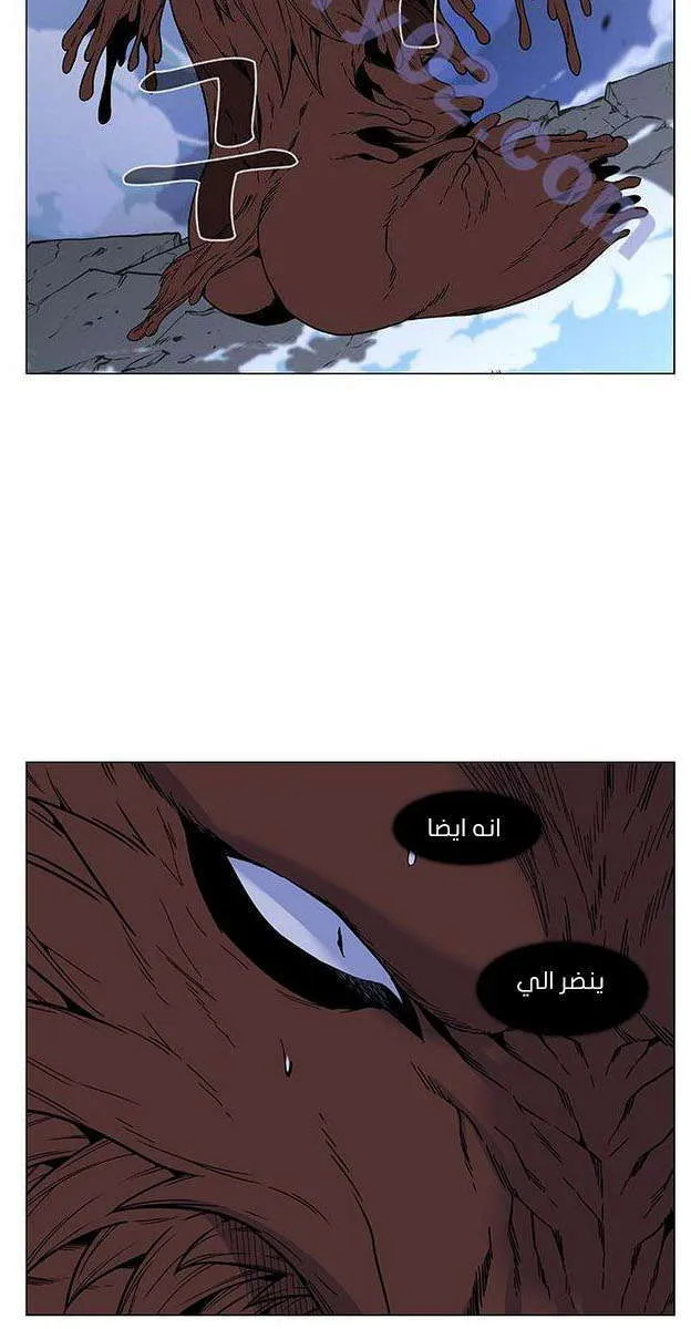 الصفحة 41 من 49