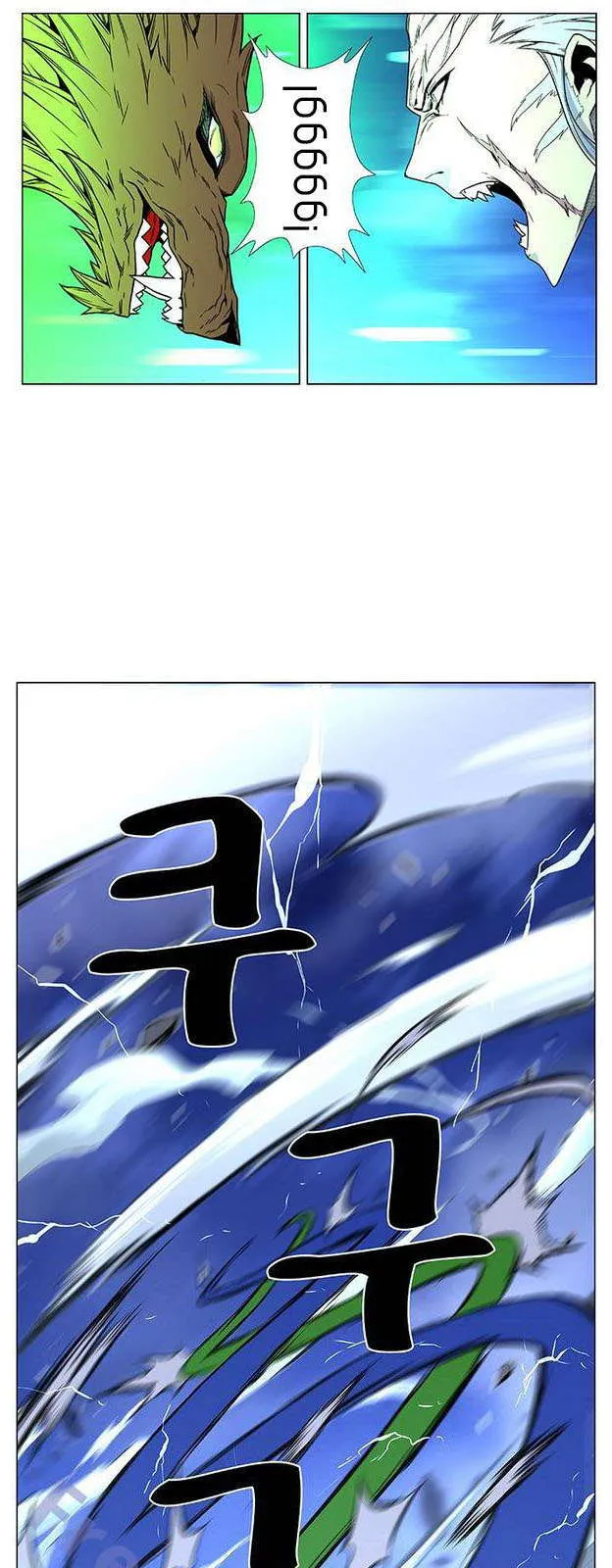الصفحة 17 من 49