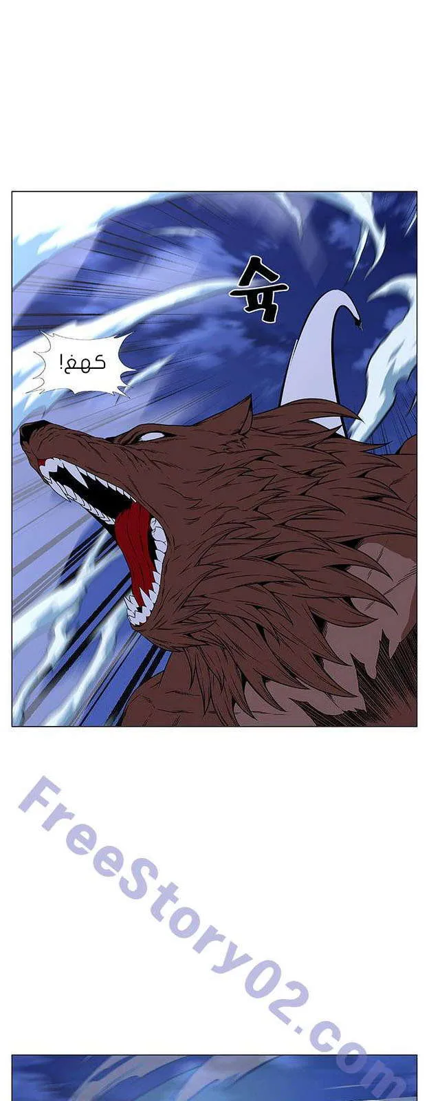 الصفحة 28 من 49