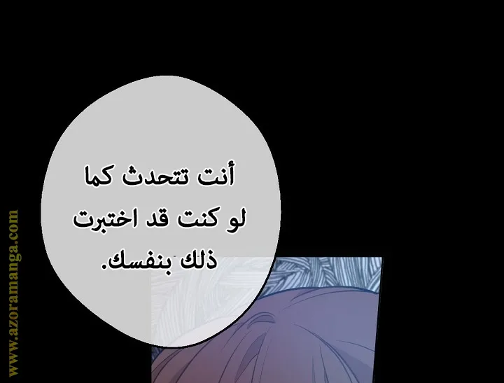 الصفحة 15 من 73