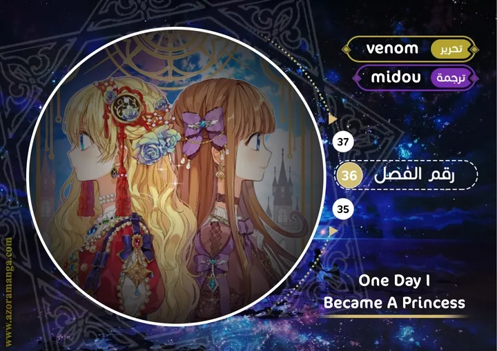 الصفحة 1 من 73