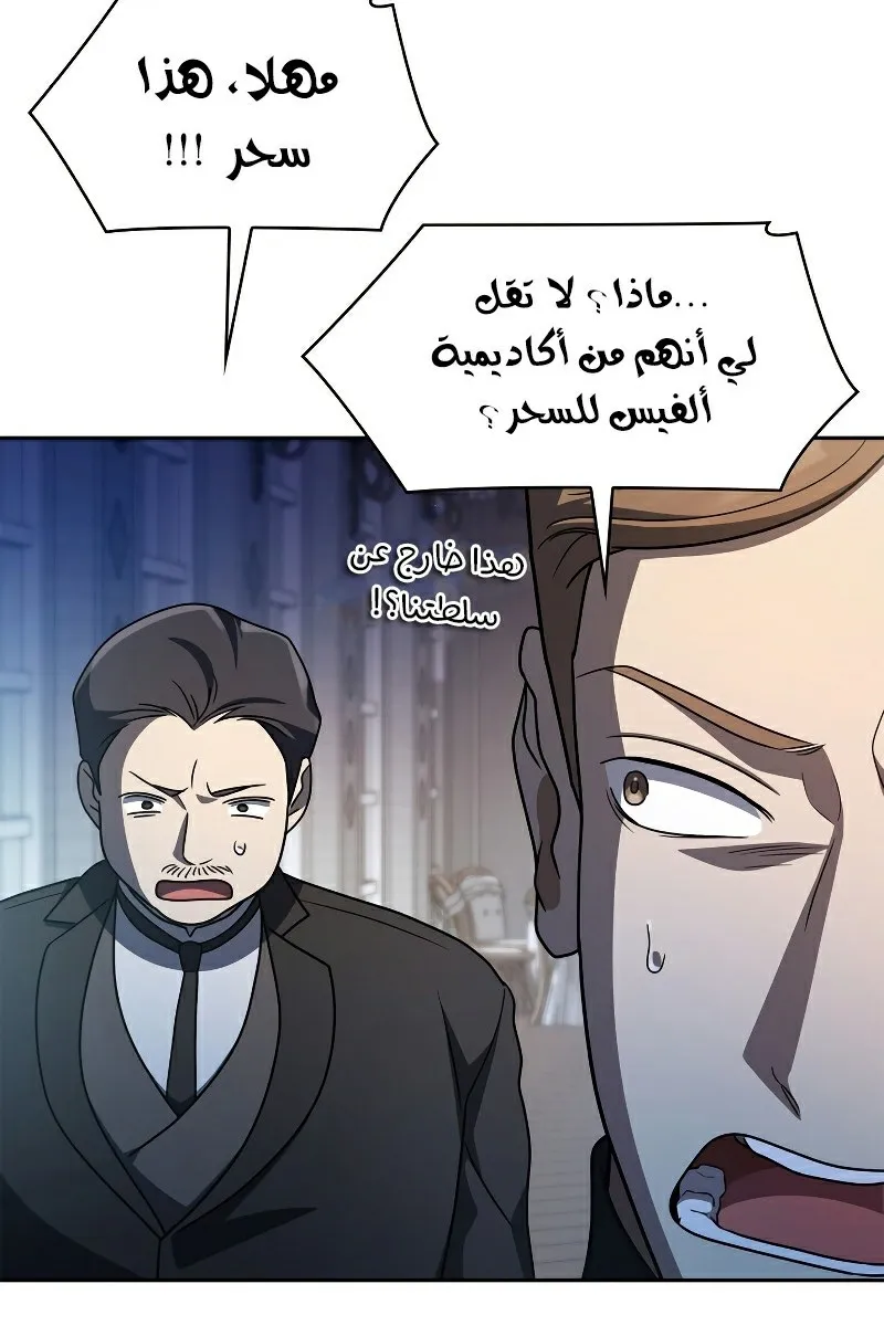 الصفحة 52 من 130