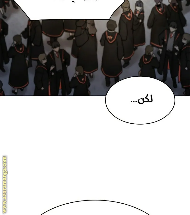 الصفحة 125 من 130
