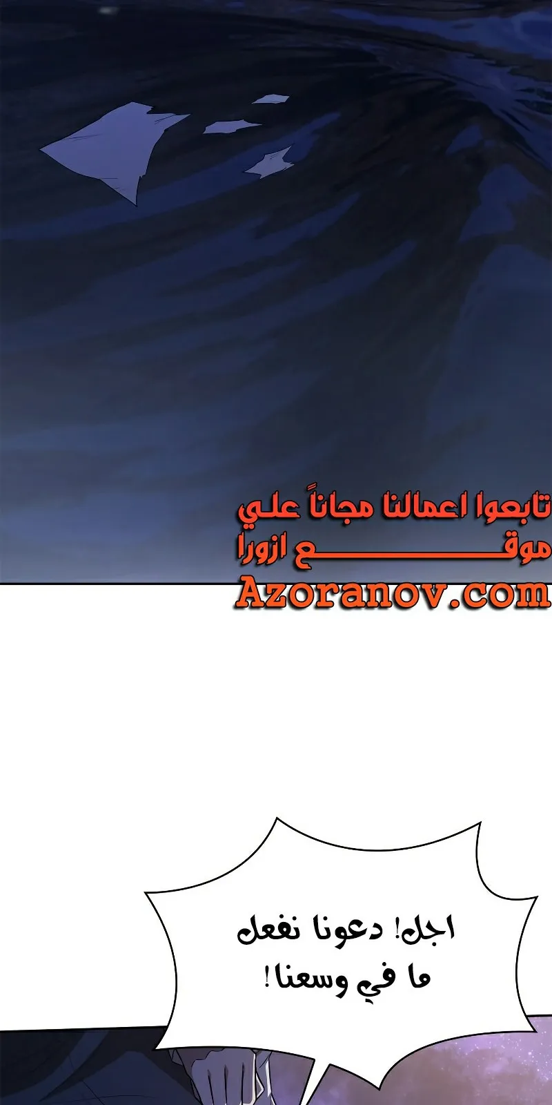الصفحة 98 من 130