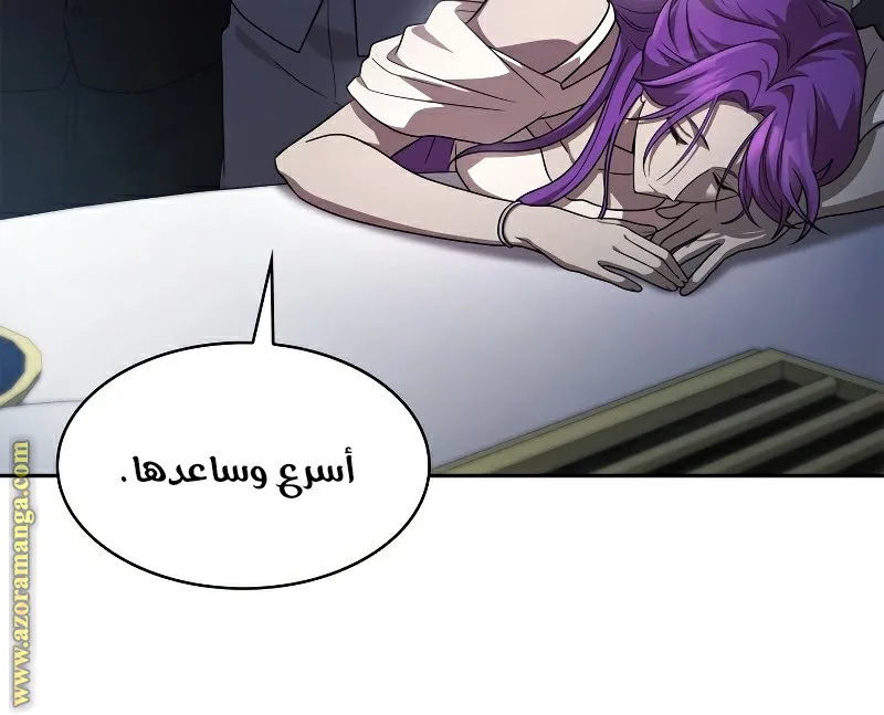 الصفحة 39 من 130