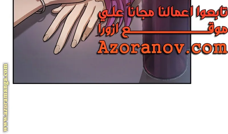 الصفحة 66 من 130