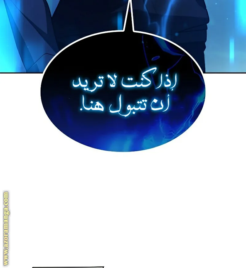الصفحة 51 من 130