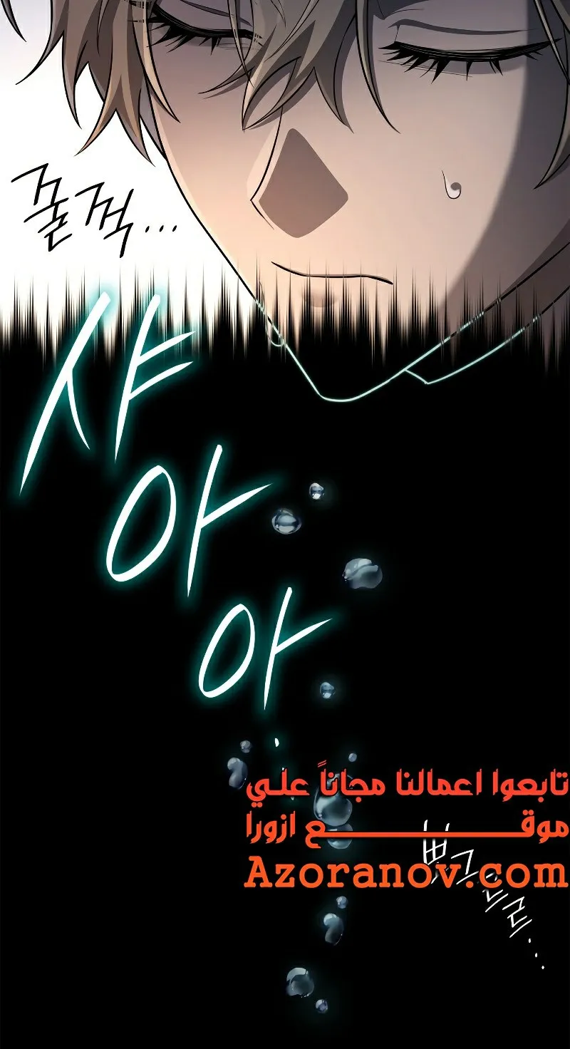 الصفحة 80 من 130