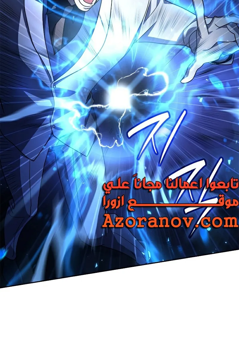 الصفحة 49 من 130