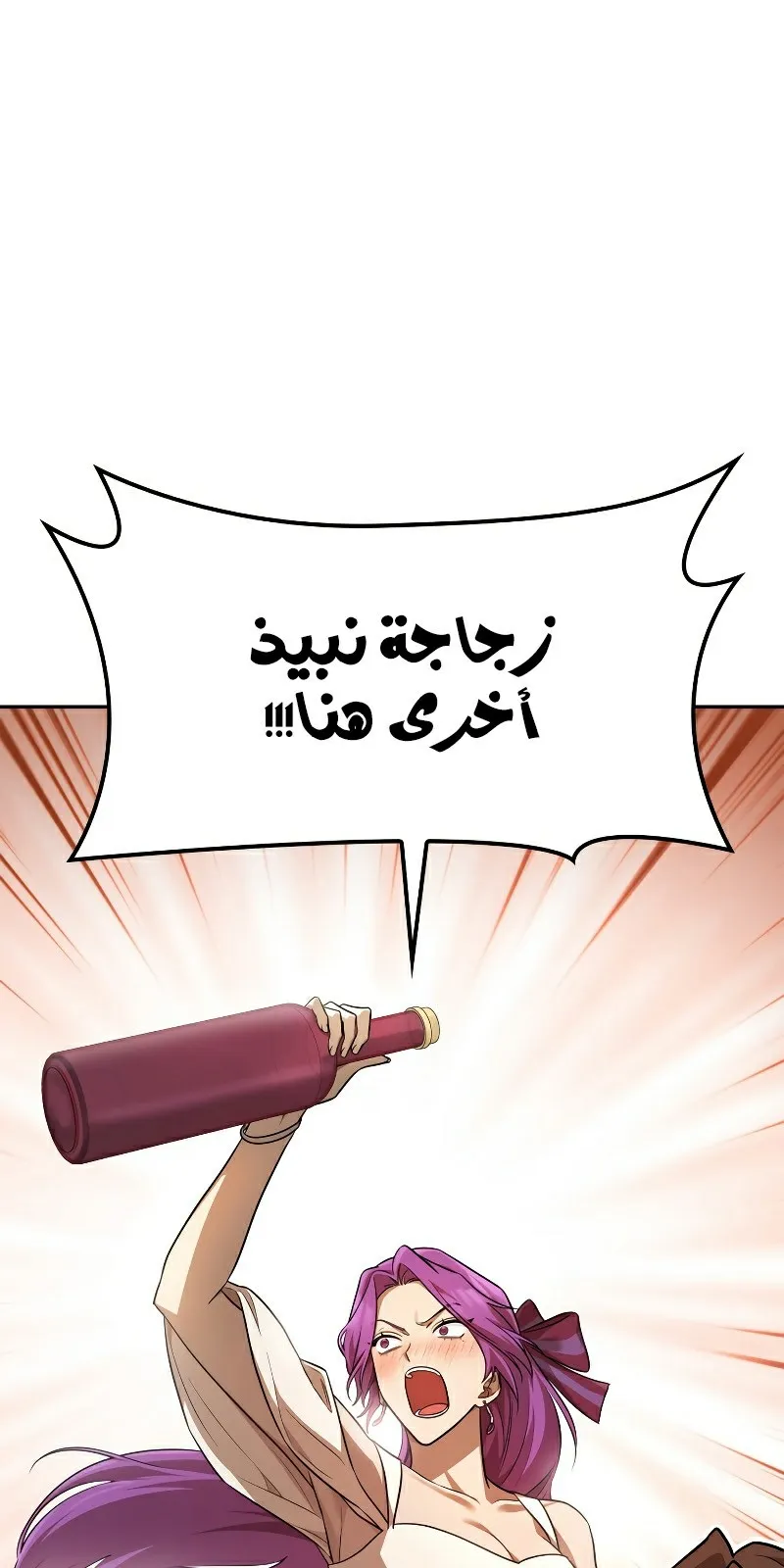الصفحة 1 من 130
