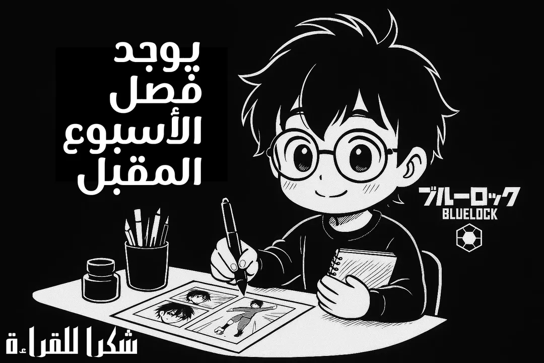 الصفحة 21 من 21