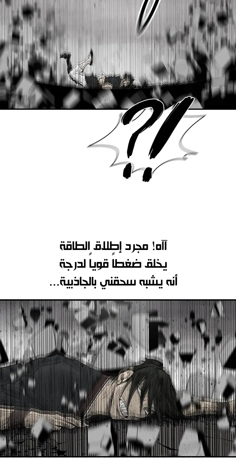 الصفحة 60 من 68