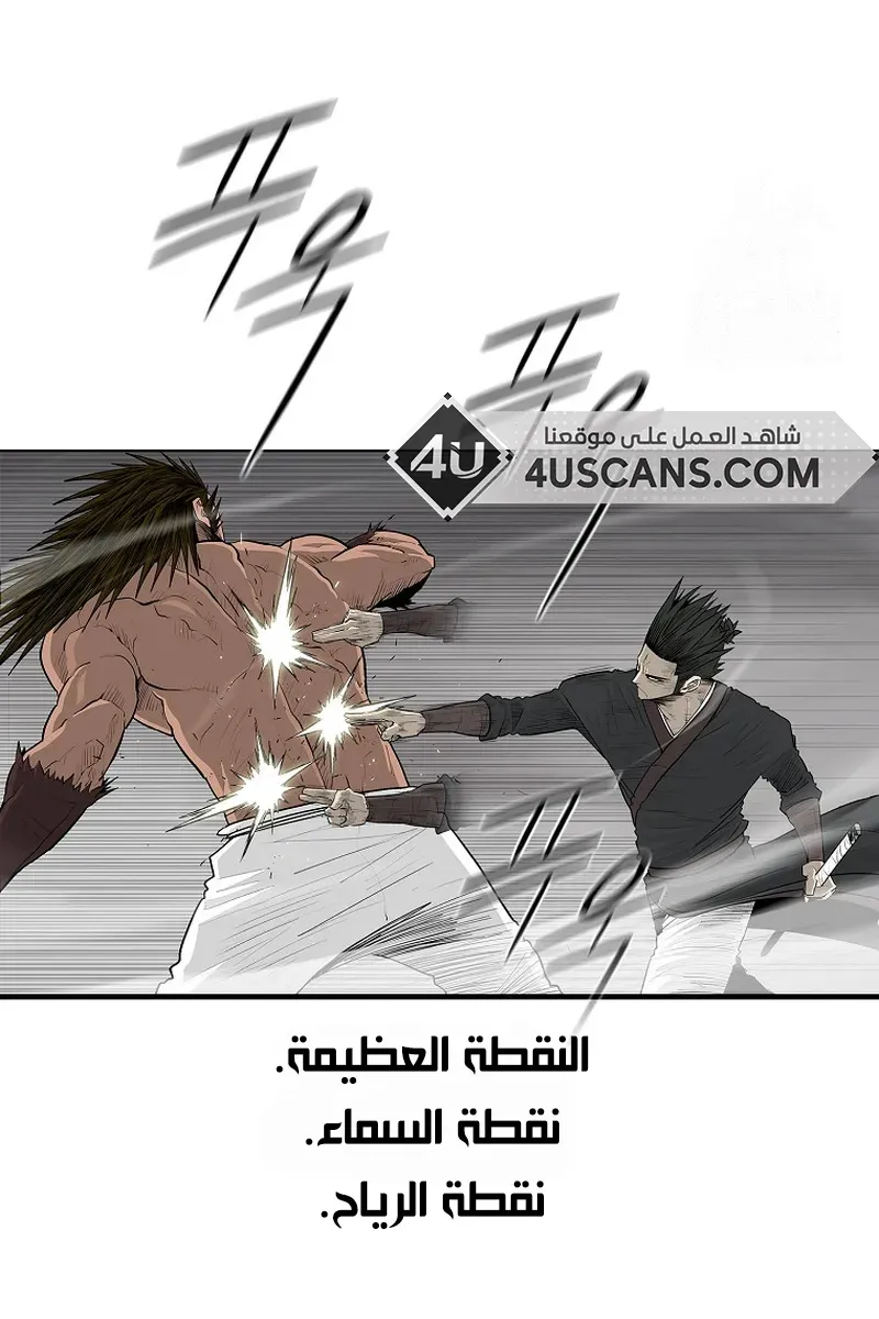 الصفحة 11 من 68