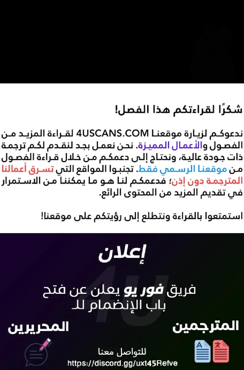 الصفحة 68 من 68