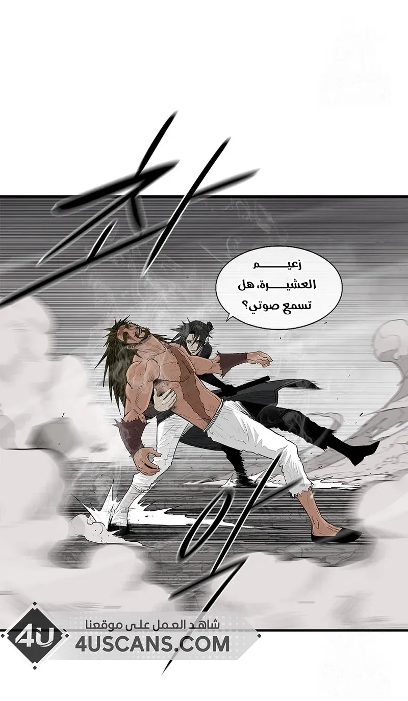 الصفحة 30 من 68