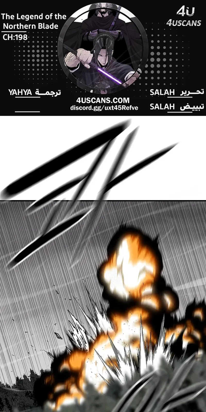 الصفحة 1 من 68
