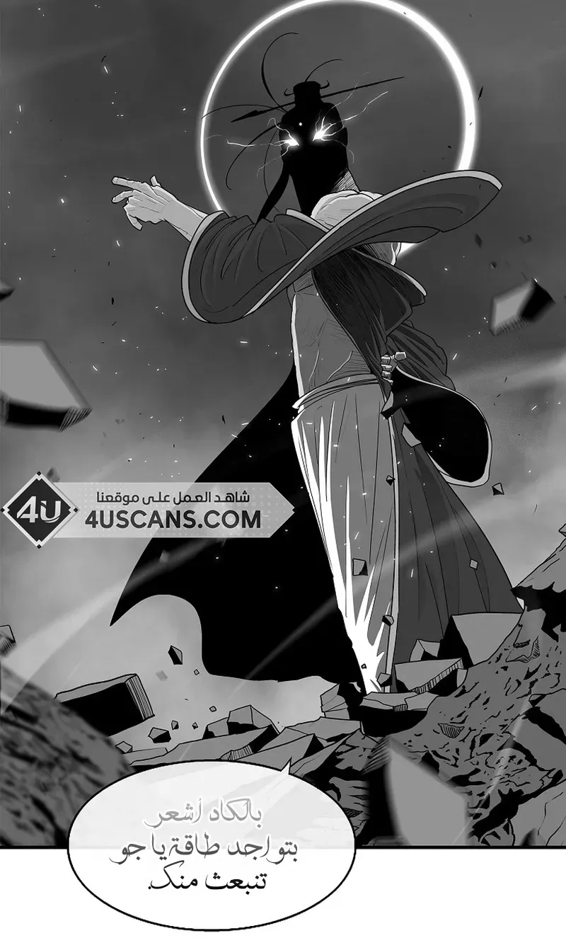 الصفحة 37 من 68