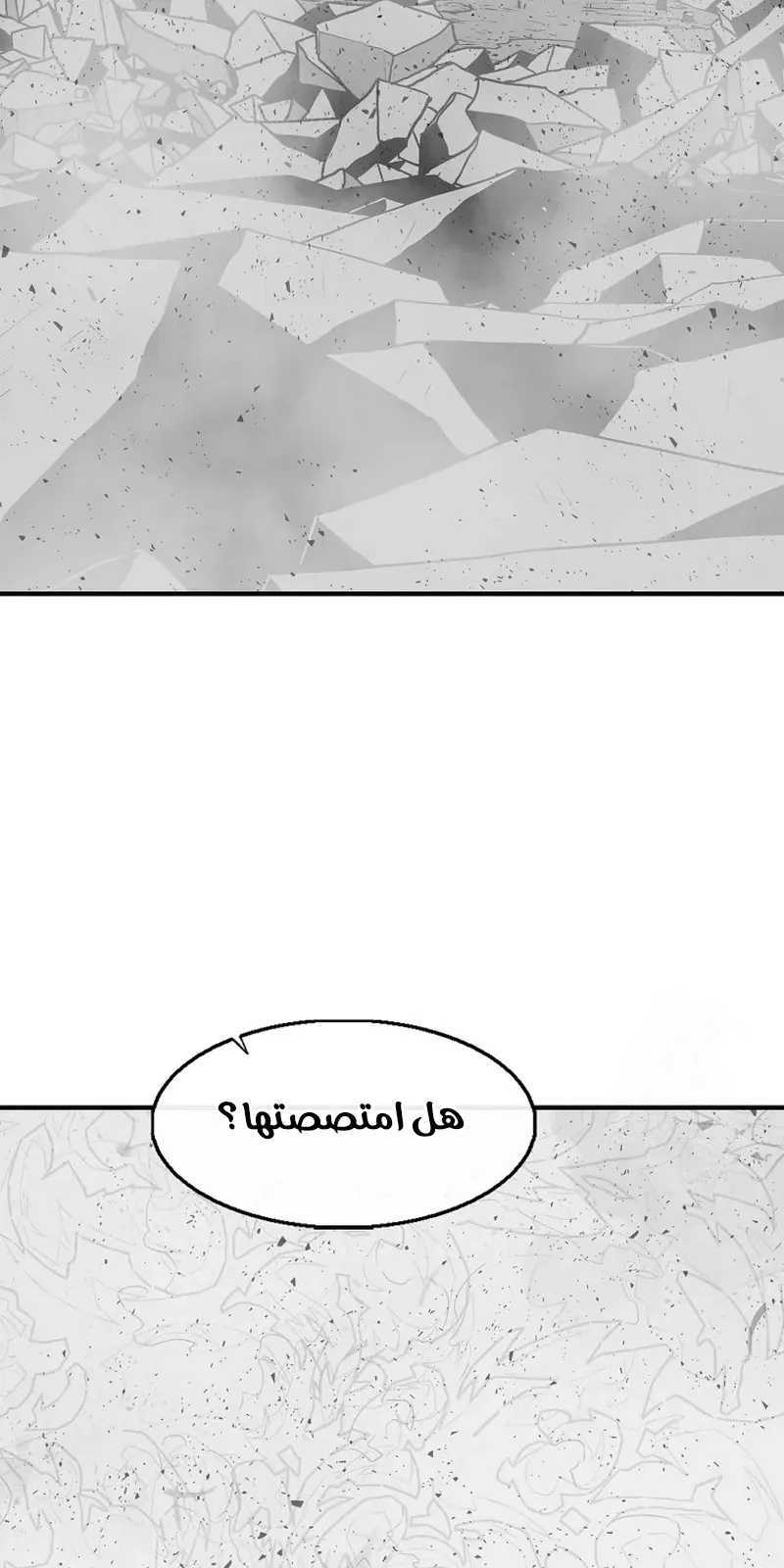 الصفحة 39 من 68