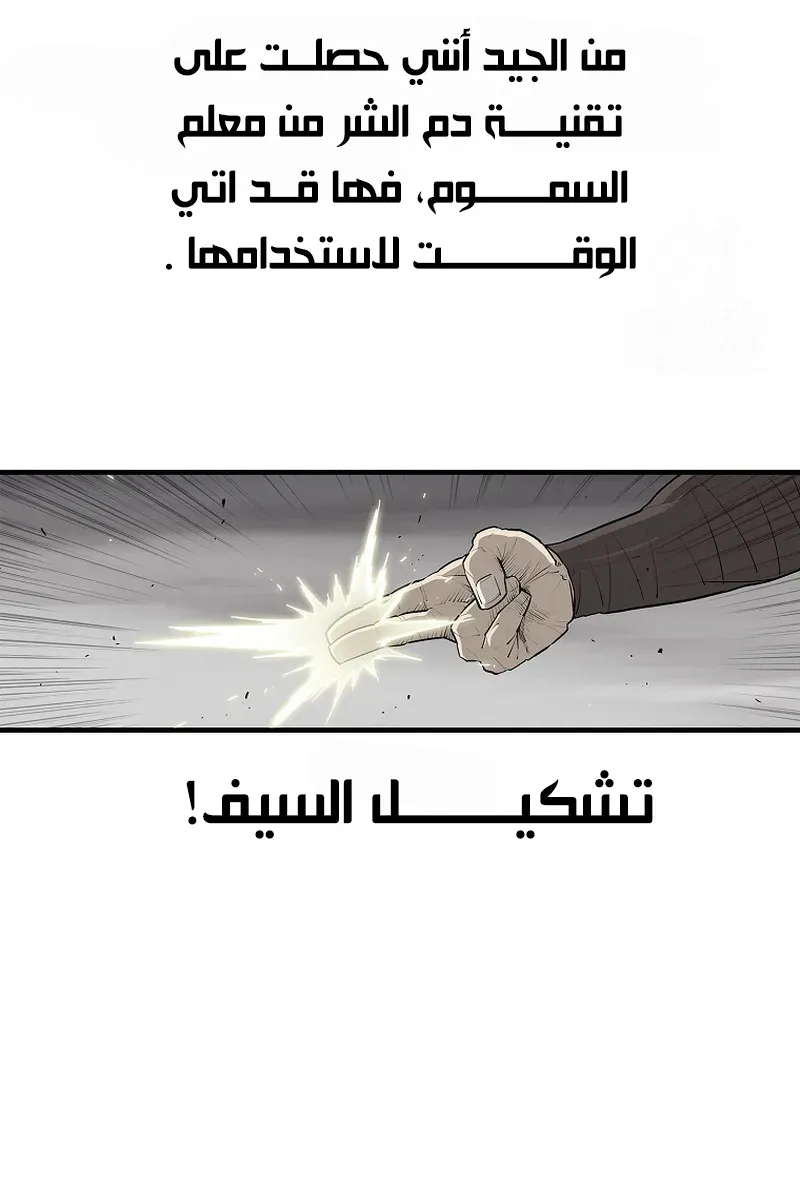 الصفحة 10 من 68