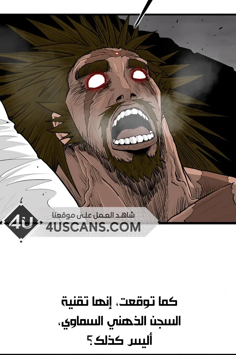 الصفحة 22 من 68
