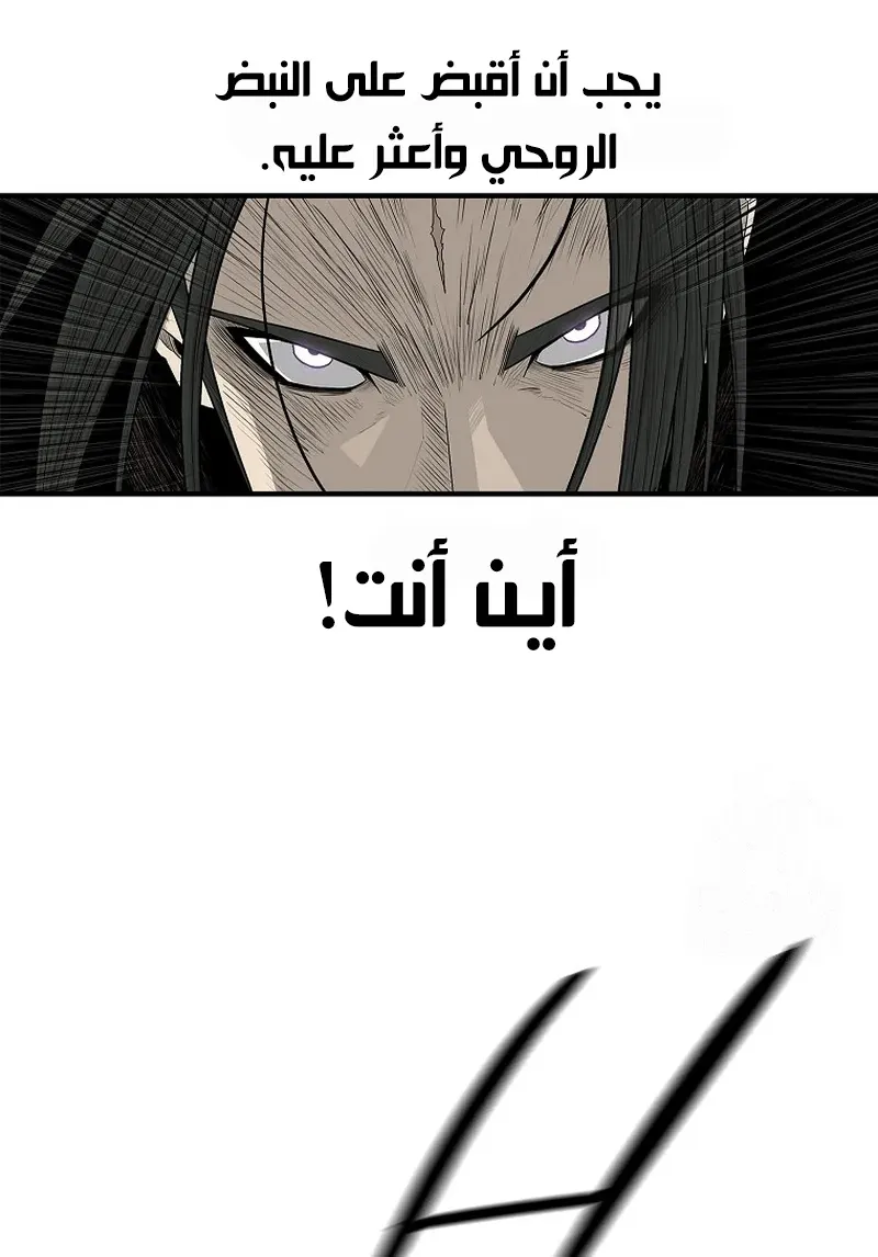 الصفحة 7 من 68