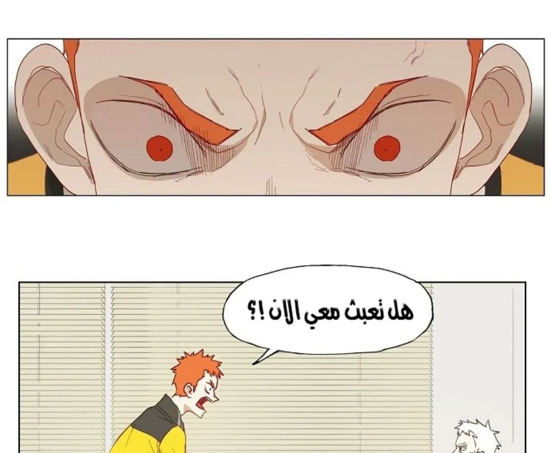 الصفحة 18 من 63