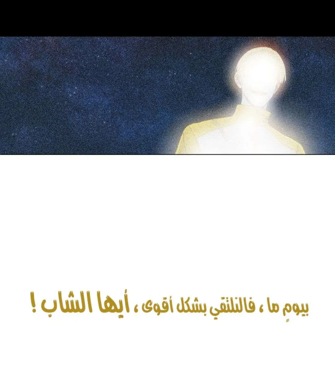 الصفحة 6 من 63