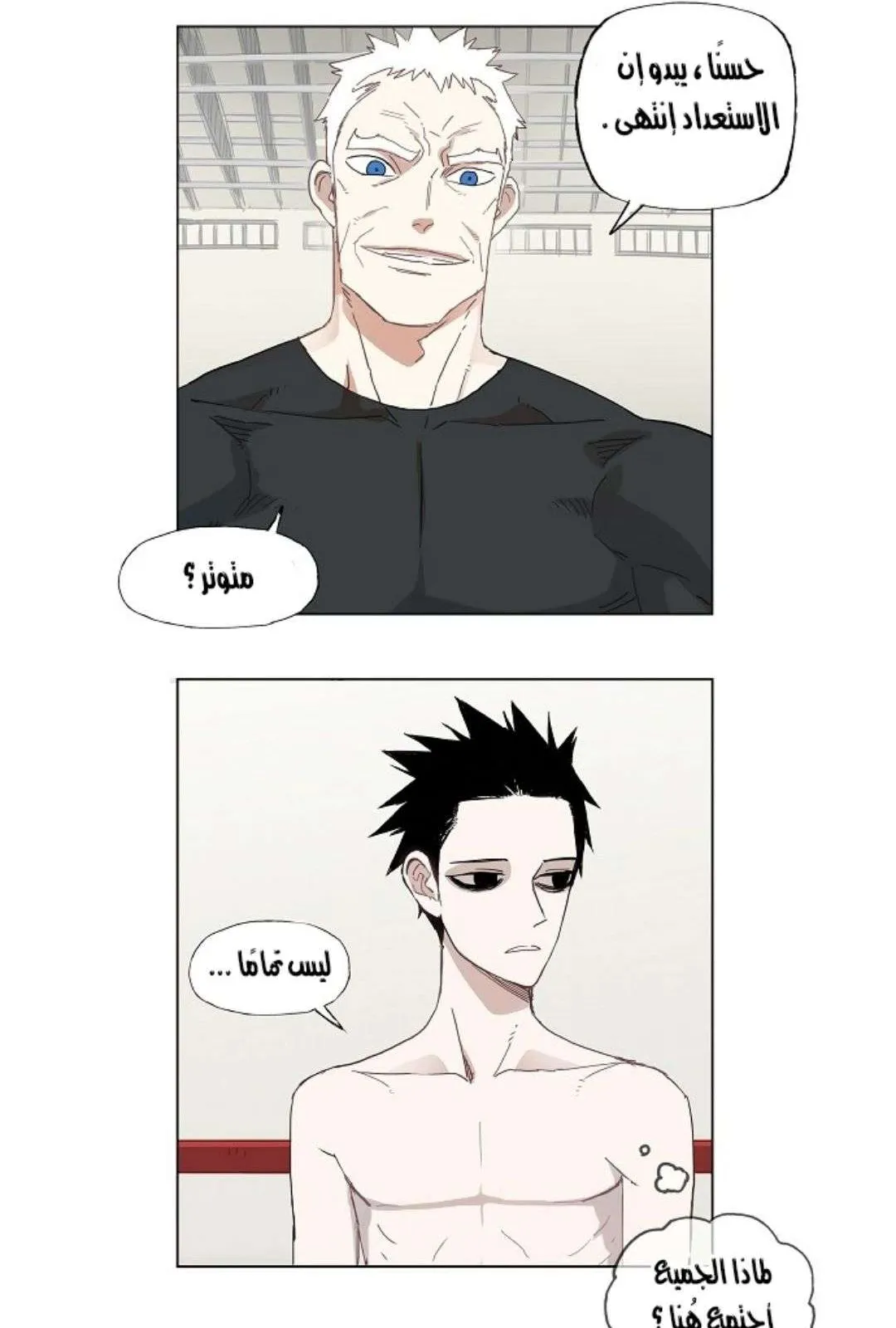 الصفحة 34 من 63