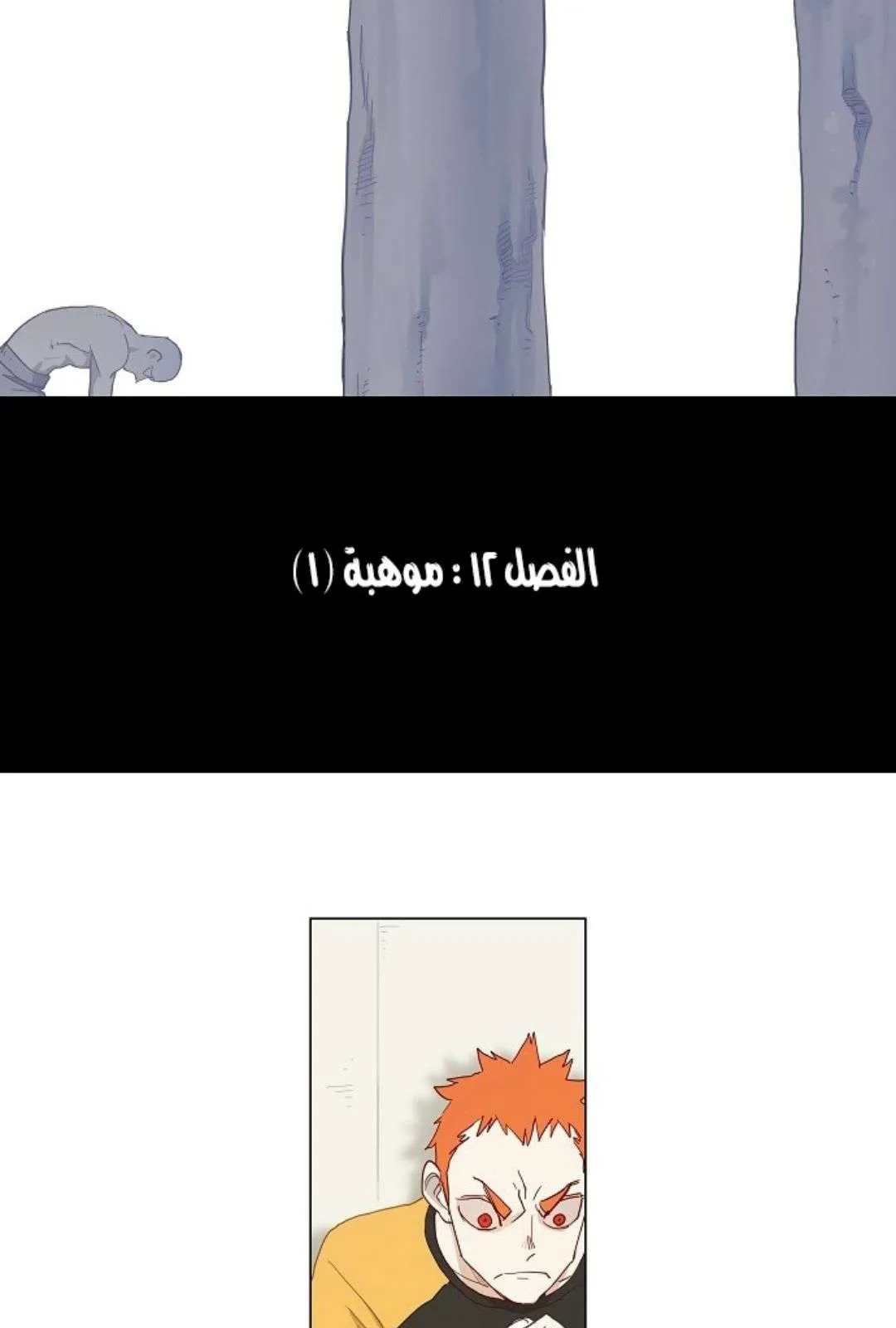 الصفحة 16 من 63