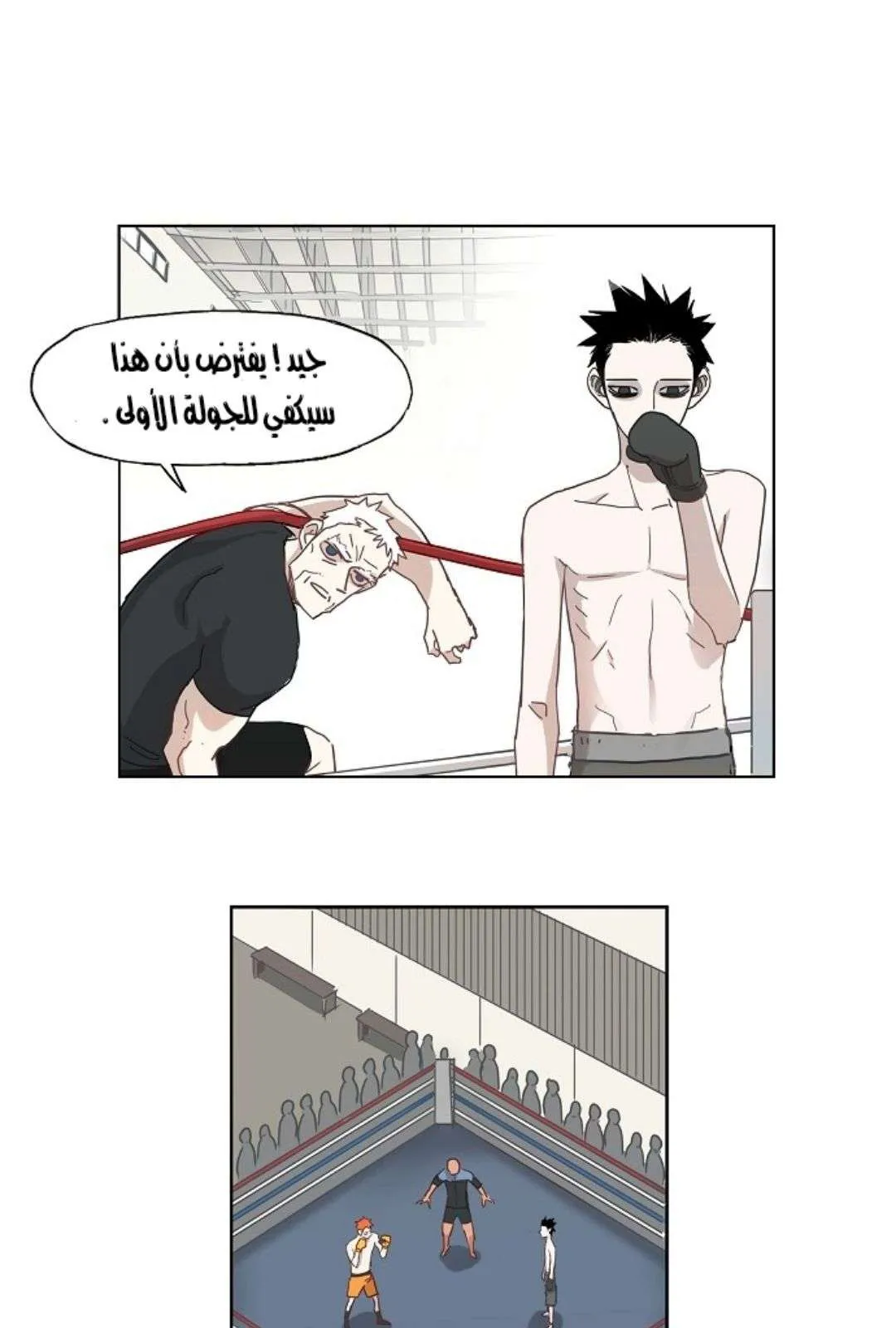 الصفحة 37 من 63