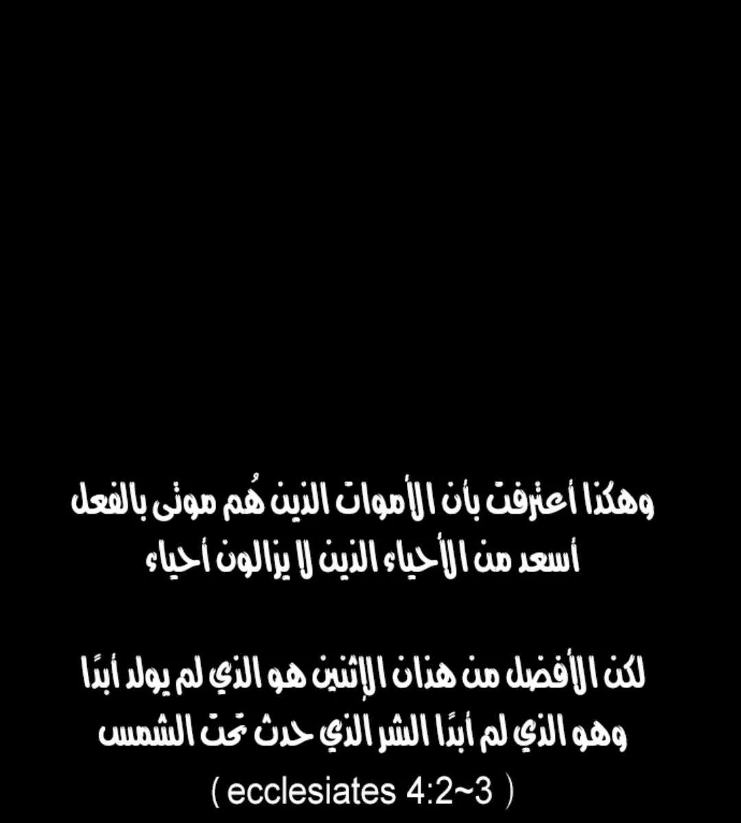 الصفحة 4 من 63