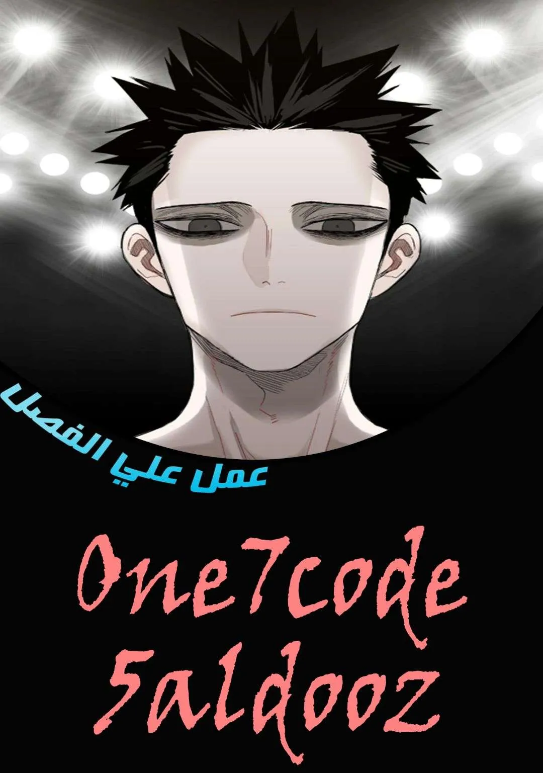 الصفحة 1 من 63