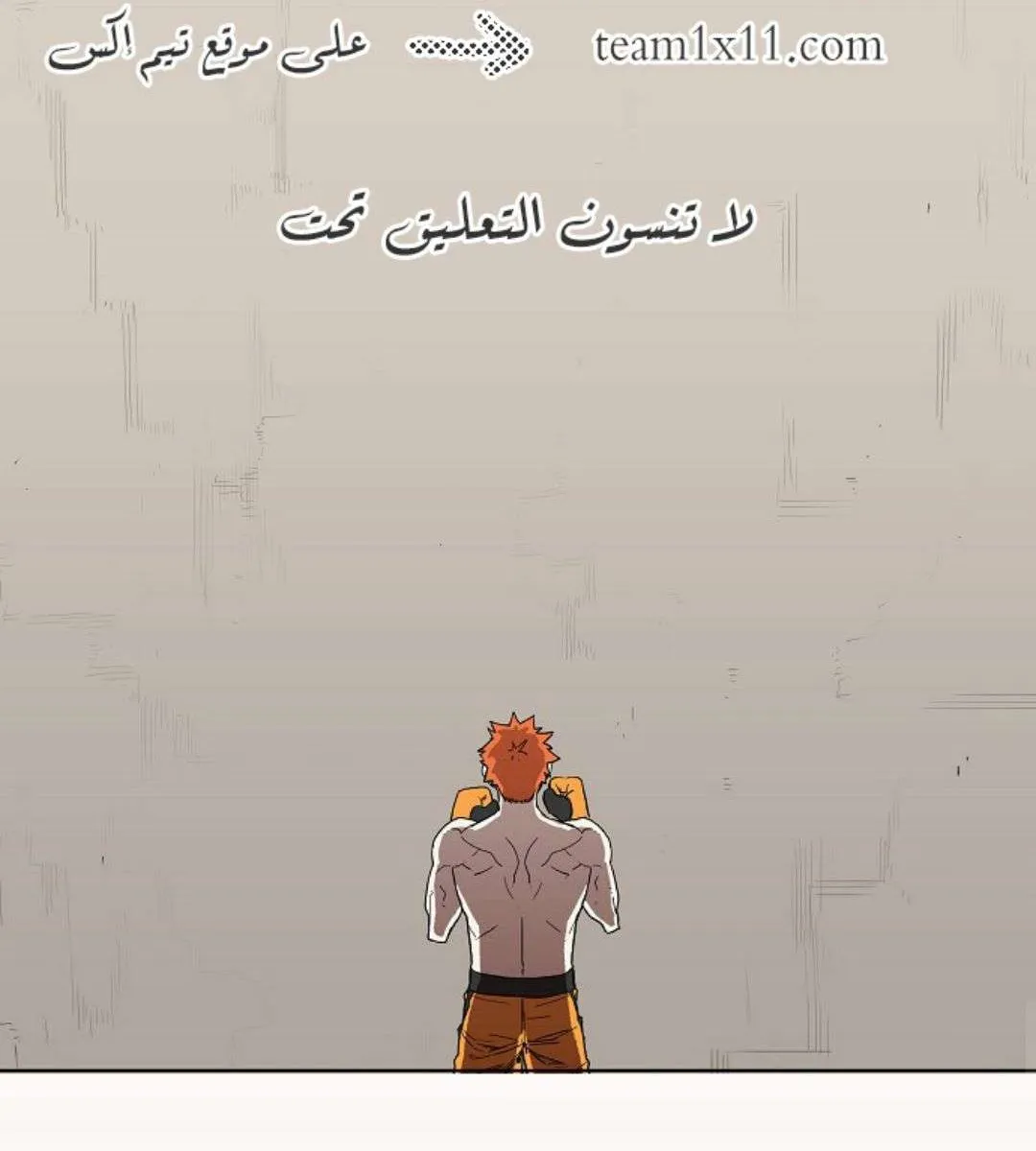 الصفحة 62 من 63