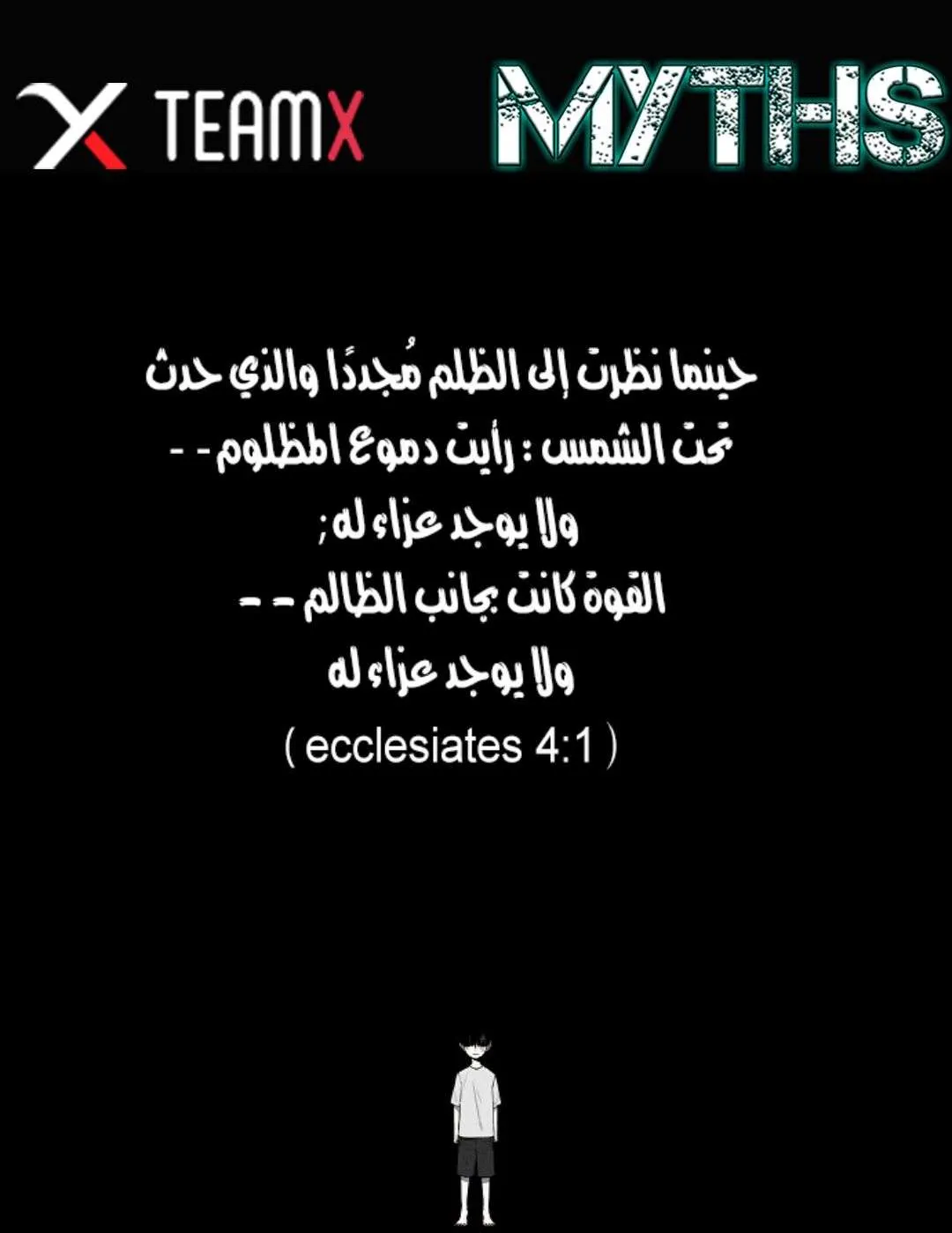 الصفحة 2 من 63