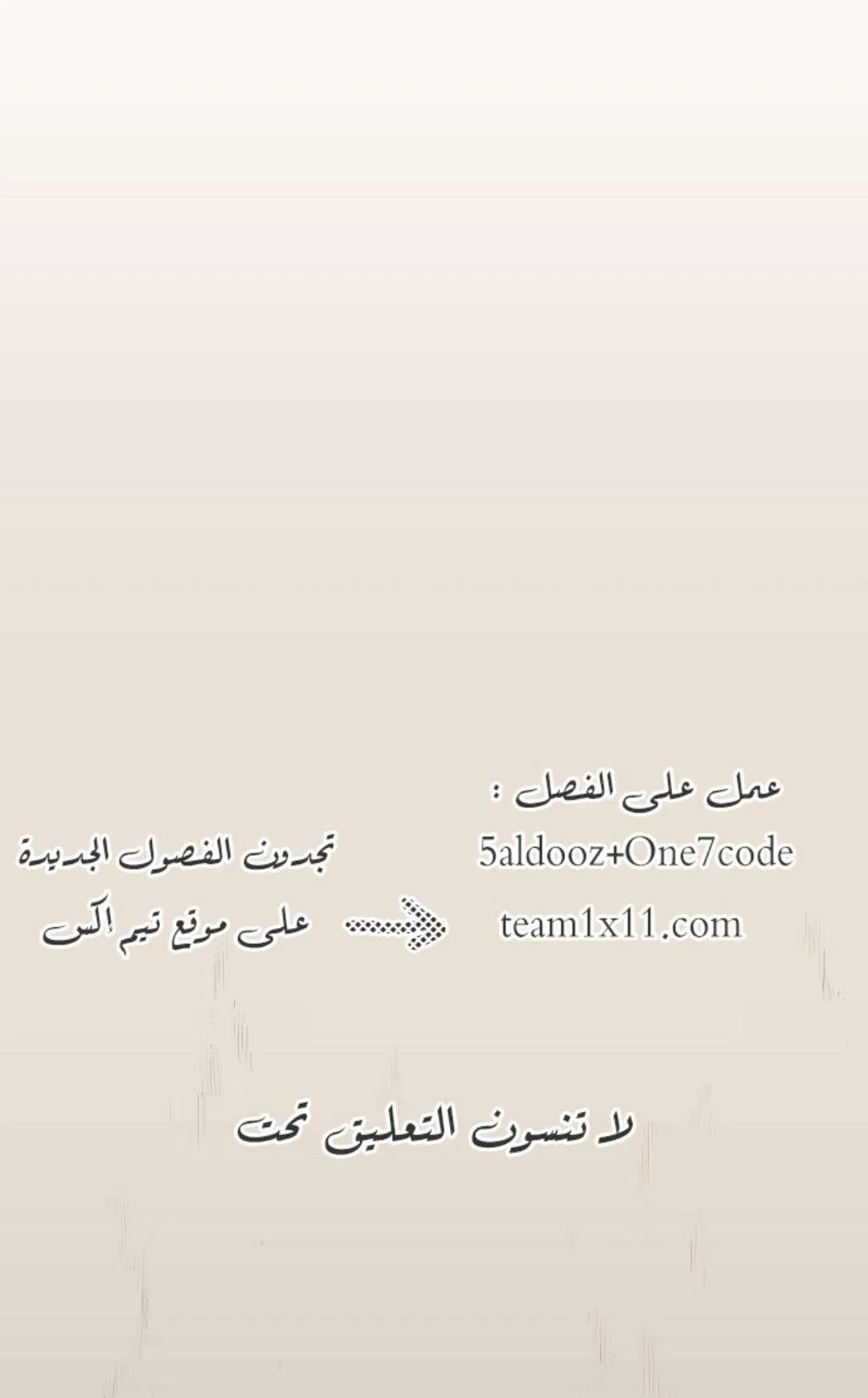 الصفحة 63 من 63