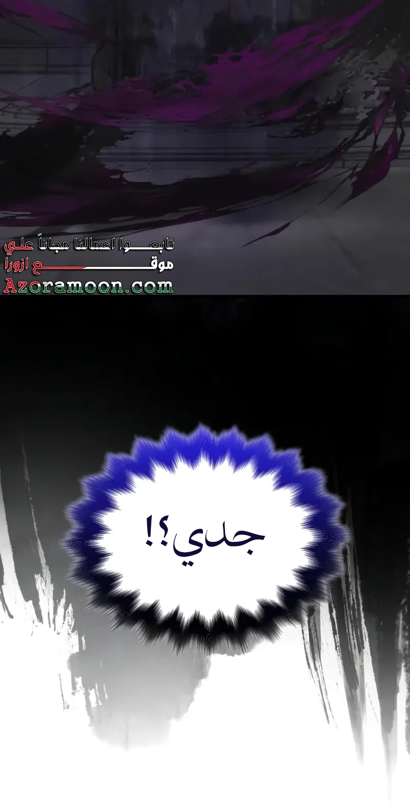 الصفحة 39 من 140