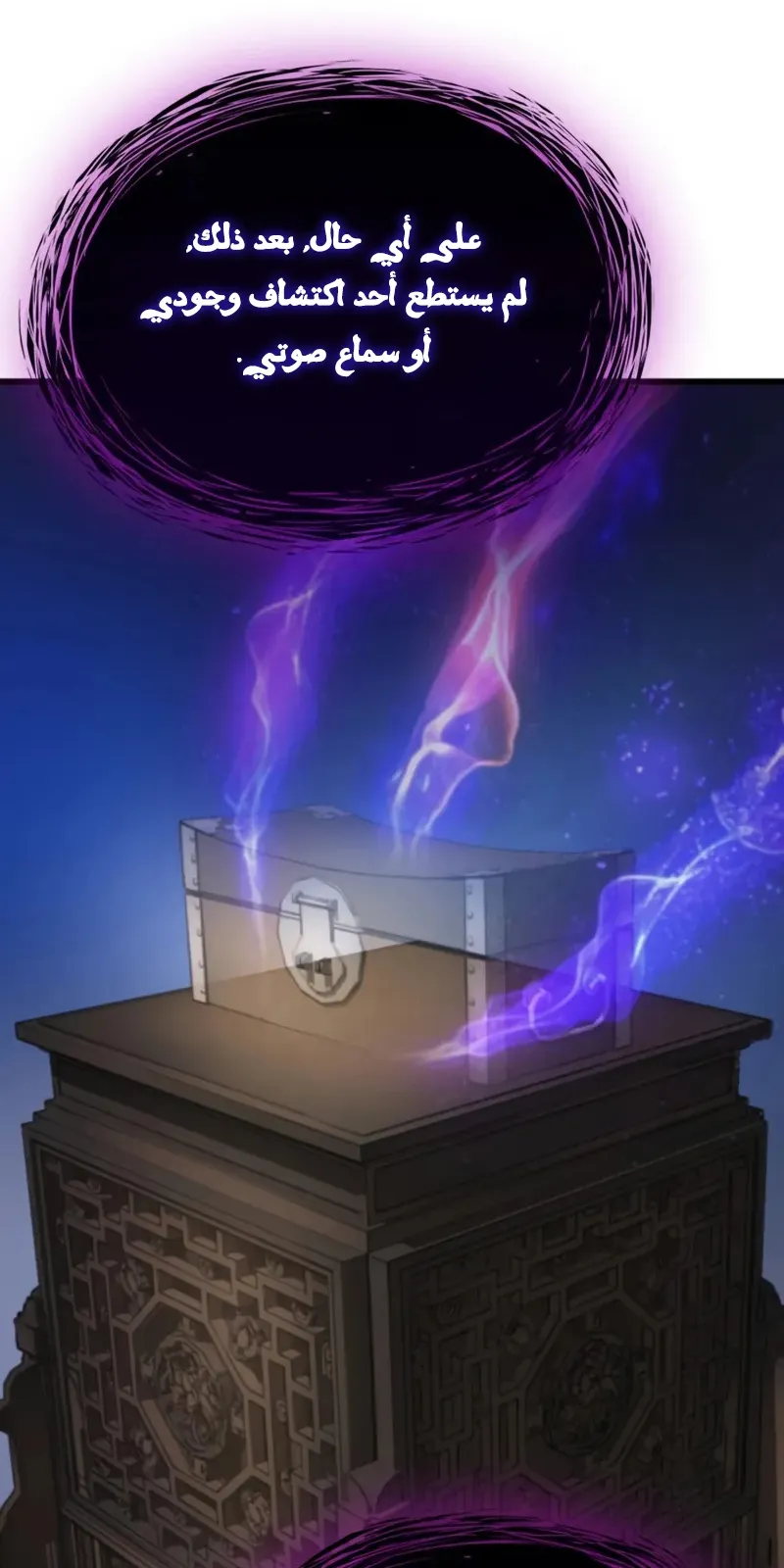 الصفحة 66 من 140