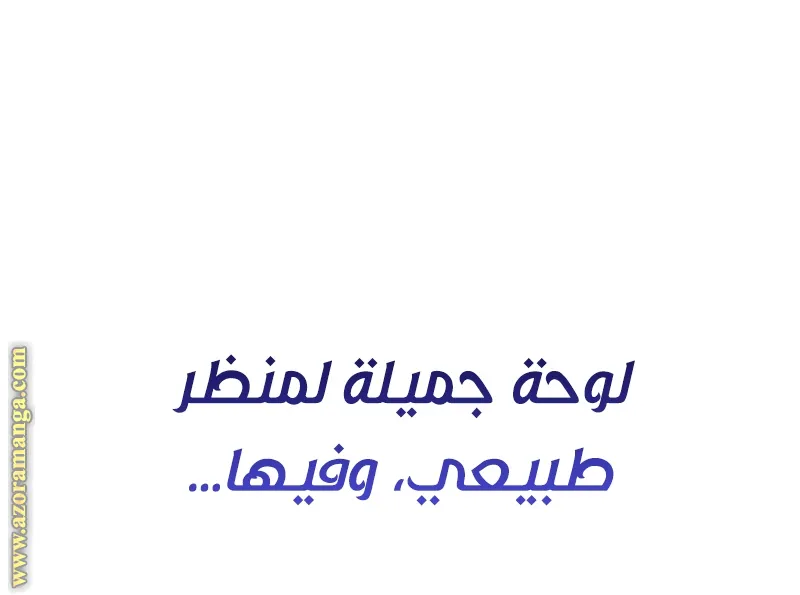 الصفحة 117 من 140