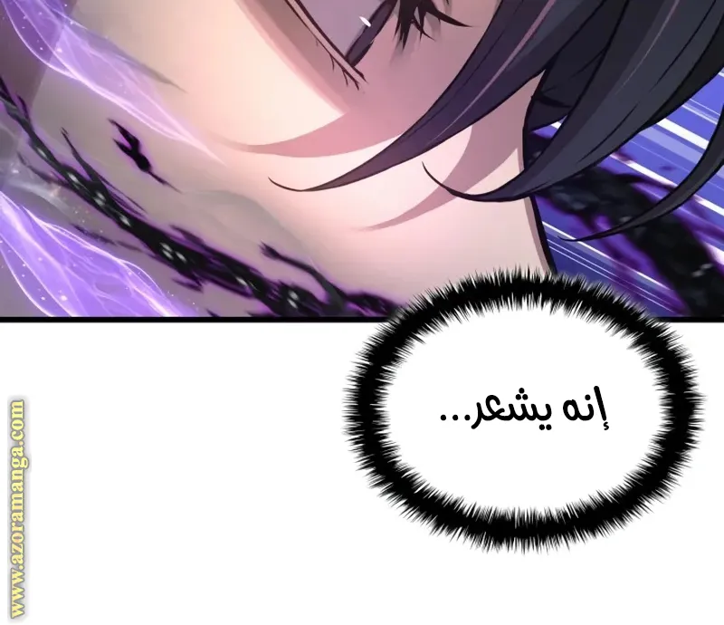 الصفحة 90 من 140