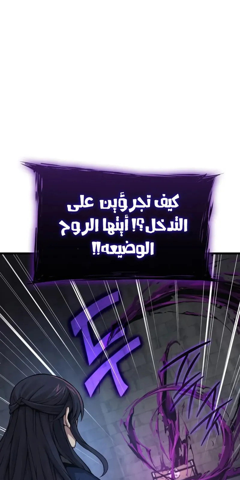 الصفحة 45 من 140