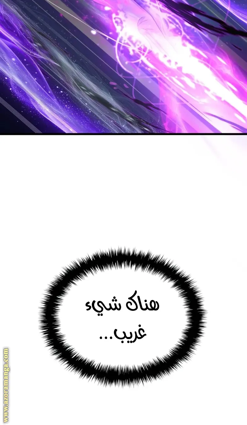 الصفحة 93 من 140