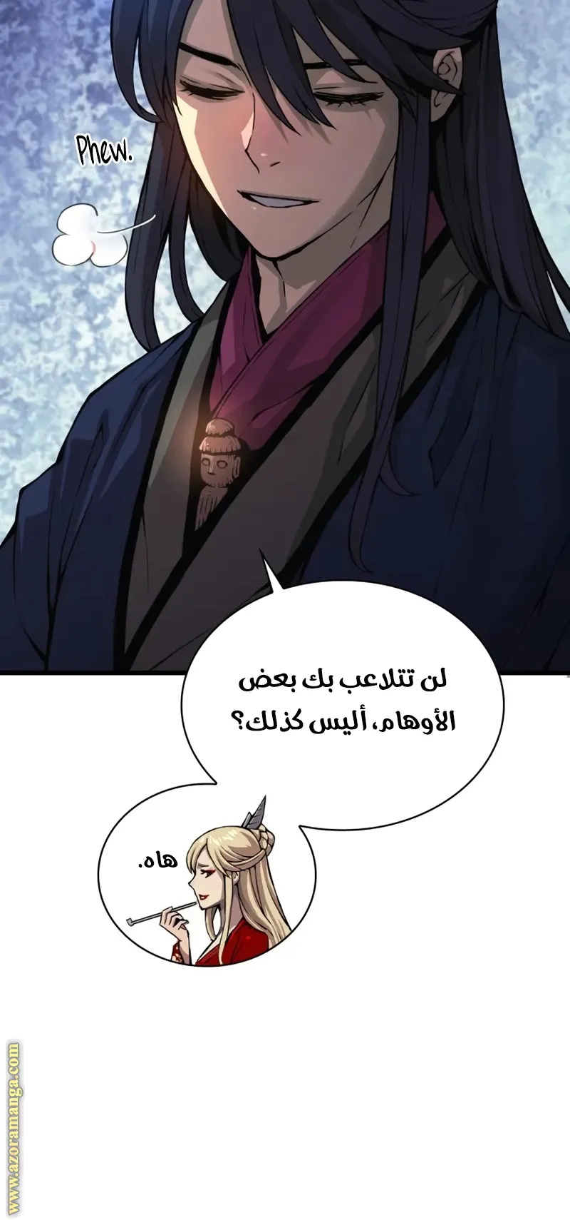 الصفحة 43 من 140