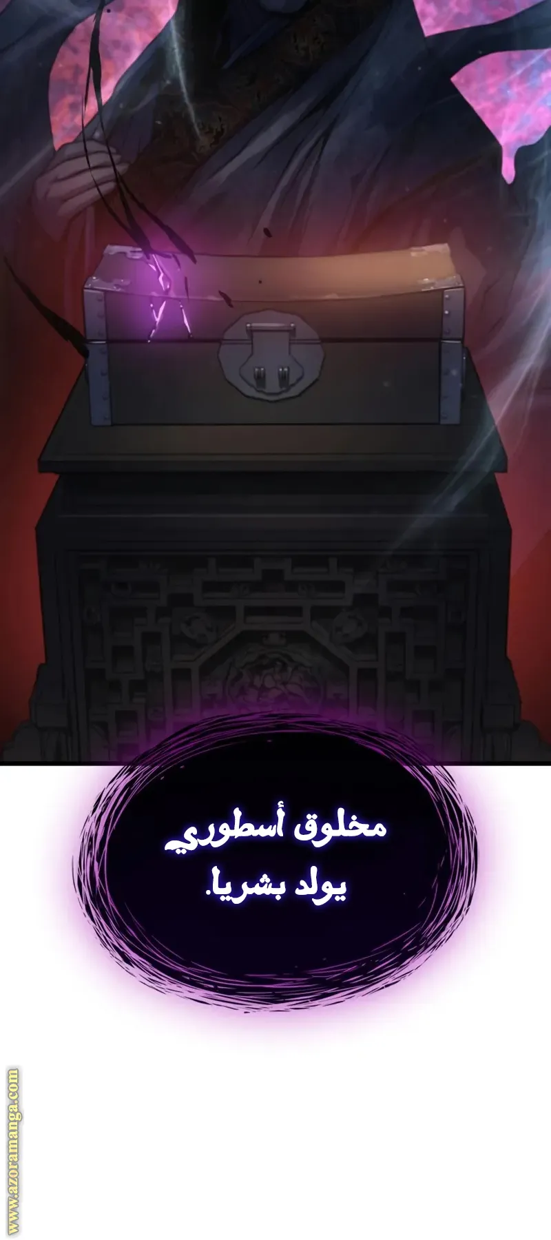 الصفحة 62 من 140