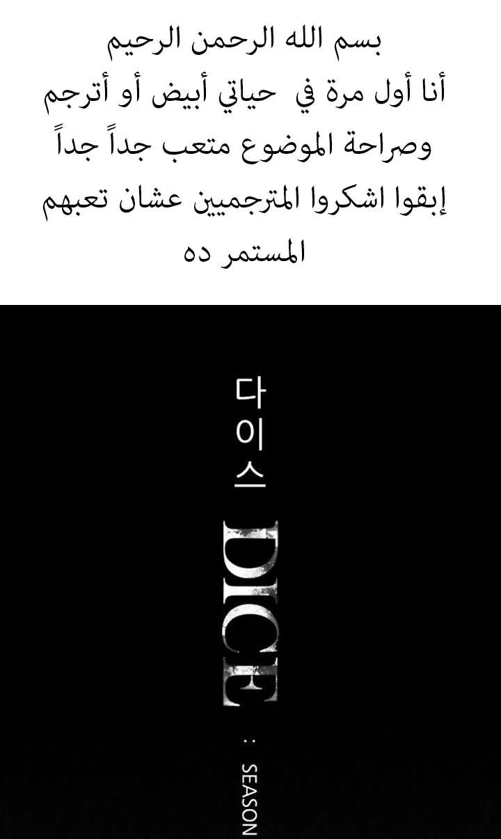 الصفحة 1 من 21