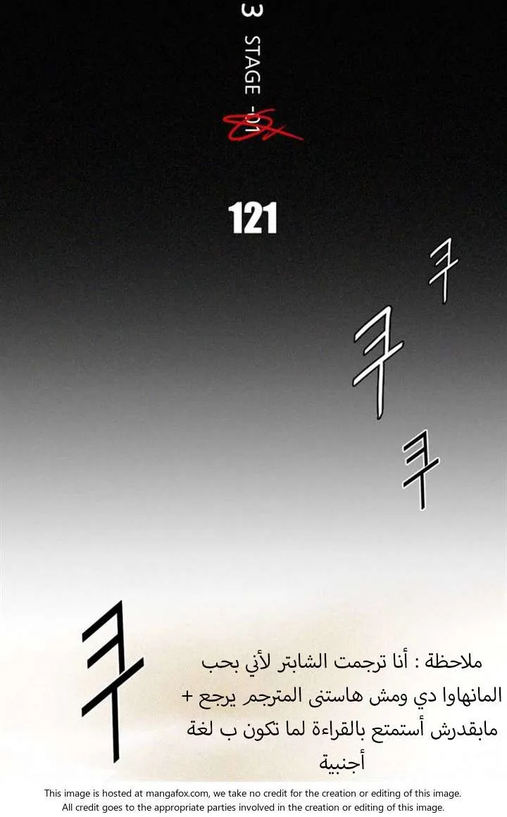 الصفحة 2 من 21
