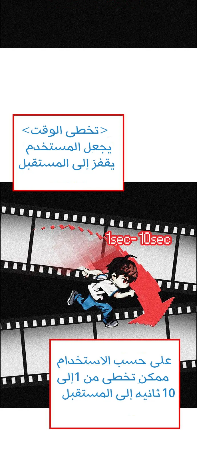 الصفحة 23 من 63