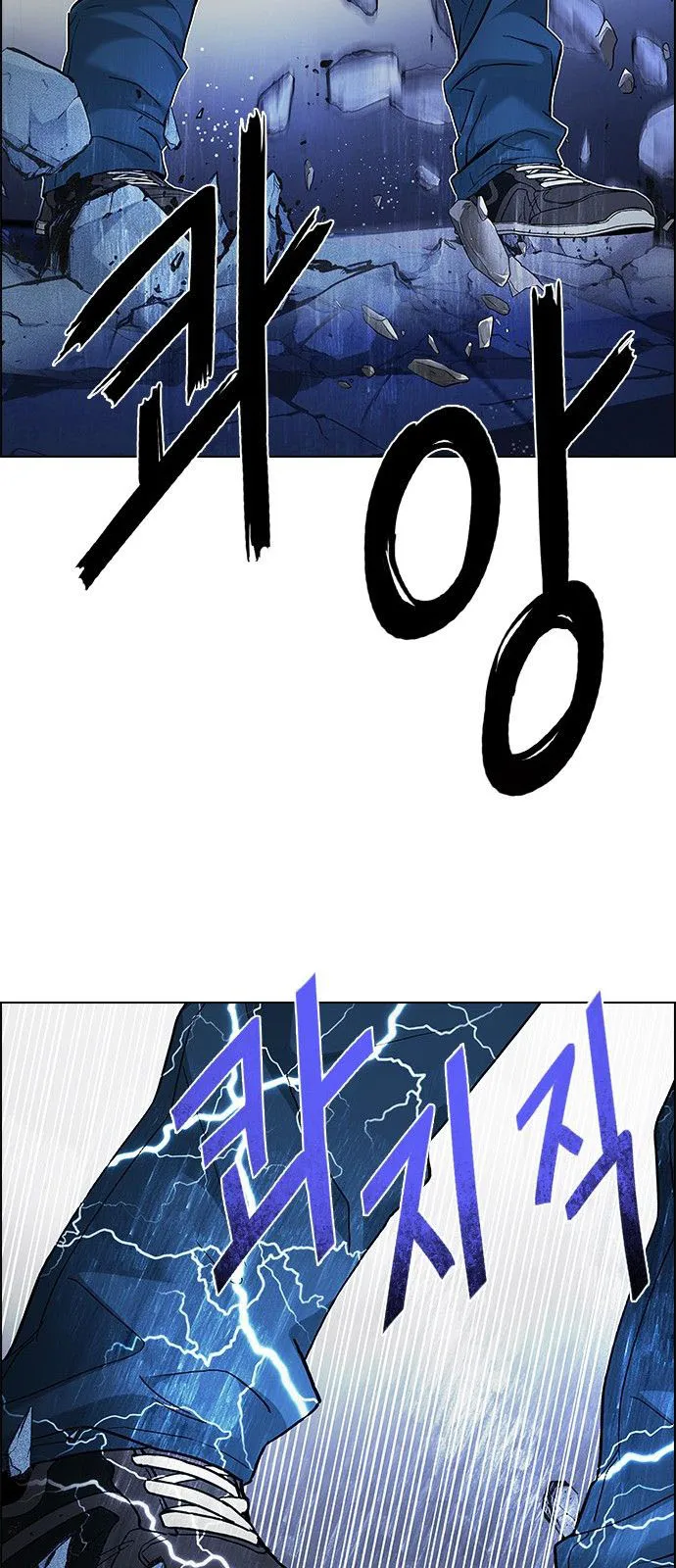 الصفحة 44 من 63