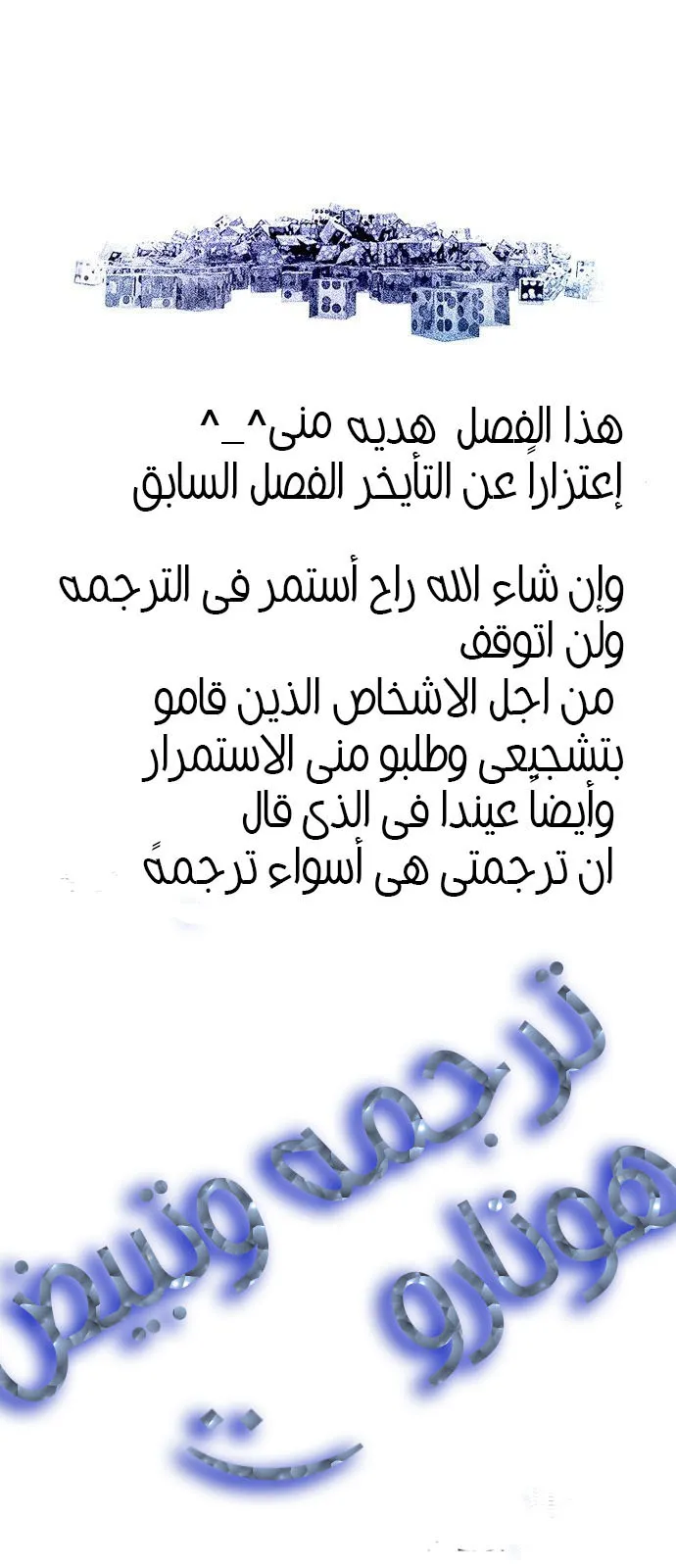 الصفحة 63 من 63